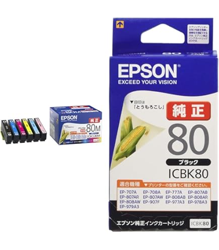Amazon.co.jp: エプソン 純正 インクカートリッジ とうもろこし